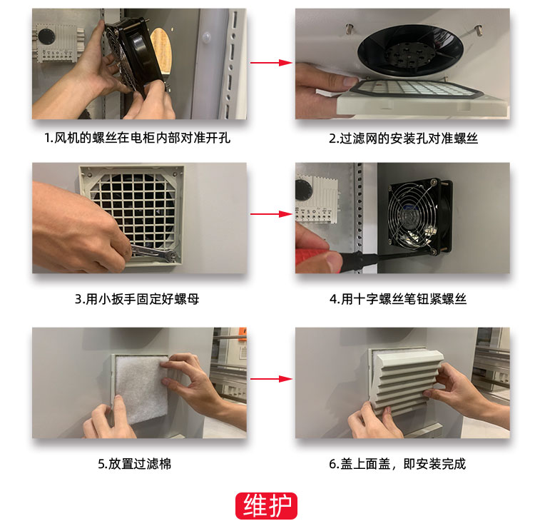 1652837596998868.jpg G16.jpg