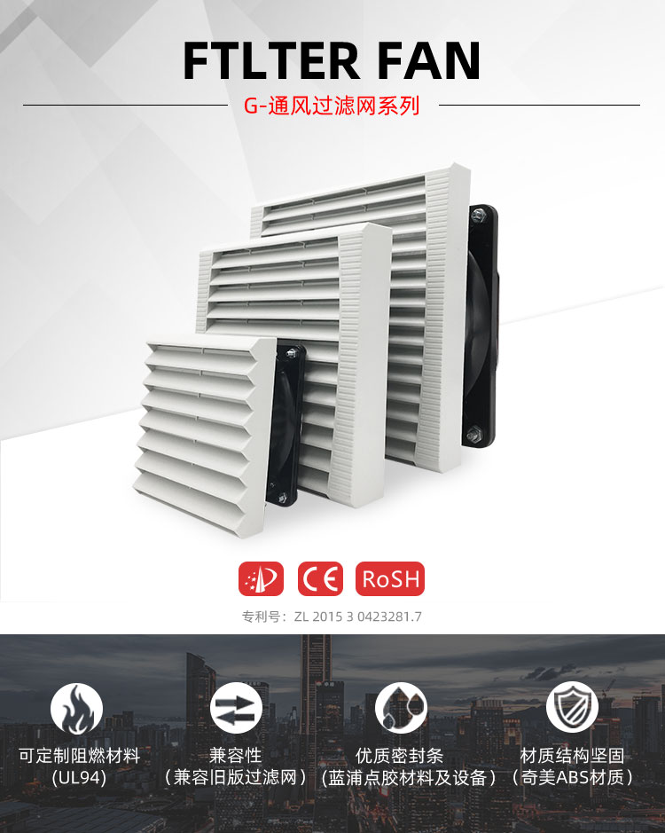 1652837840228610.jpg G5.jpg